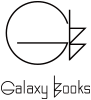GALAXY BOOKS - ギャラクシーブックス